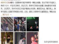 宁夏贝斯特科贸有限公司