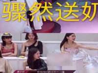 宁夏贝斯特科贸有限公司