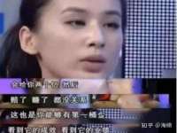 宁夏贝斯特科贸有限公司