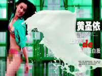 宁夏贝斯特科贸有限公司