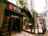 宁夏贝斯特科贸有限公司