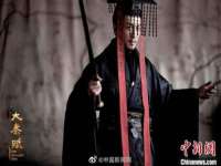 宁夏贝斯特科贸有限公司