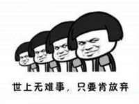 宁夏贝斯特科贸有限公司