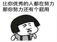 宁夏贝斯特科贸有限公司