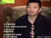 宁夏贝斯特科贸有限公司