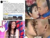 宁夏贝斯特科贸有限公司