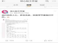 宁夏贝斯特科贸有限公司