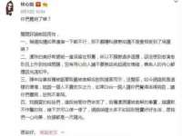宁夏贝斯特科贸有限公司