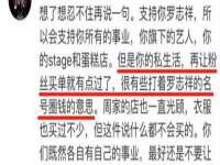 宁夏贝斯特科贸有限公司