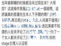 宁夏贝斯特科贸有限公司