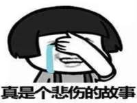 宁夏贝斯特科贸有限公司