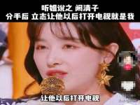 宁夏贝斯特科贸有限公司