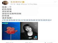 宁夏贝斯特科贸有限公司