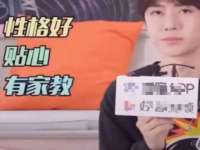 宁夏贝斯特科贸有限公司