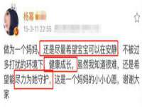 宁夏贝斯特科贸有限公司