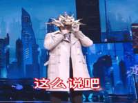 宁夏贝斯特科贸有限公司