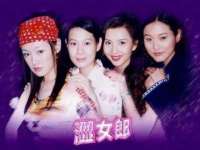 宁夏贝斯特科贸有限公司