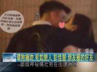宁夏贝斯特科贸有限公司