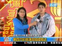 宁夏贝斯特科贸有限公司