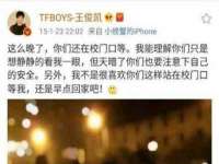 宁夏贝斯特科贸有限公司