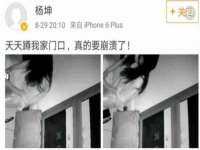 宁夏贝斯特科贸有限公司