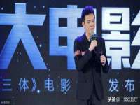 宁夏贝斯特科贸有限公司