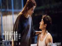 宁夏贝斯特科贸有限公司
