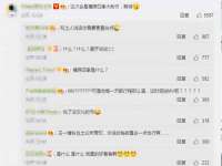 宁夏贝斯特科贸有限公司