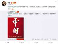 宁夏贝斯特科贸有限公司