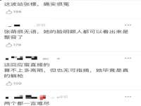 宁夏贝斯特科贸有限公司