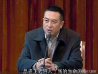 宁夏贝斯特科贸有限公司