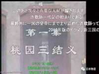 宁夏贝斯特科贸有限公司