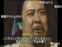 宁夏贝斯特科贸有限公司