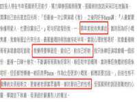 宁夏贝斯特科贸有限公司