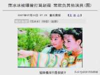 宁夏贝斯特科贸有限公司