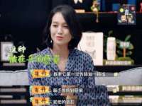 宁夏贝斯特科贸有限公司