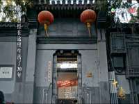 宁夏贝斯特科贸有限公司
