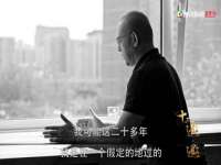 宁夏贝斯特科贸有限公司