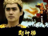宁夏贝斯特科贸有限公司