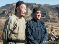 宁夏贝斯特科贸有限公司