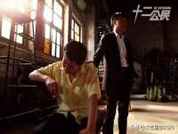宁夏贝斯特科贸有限公司
