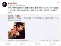 宁夏贝斯特科贸有限公司