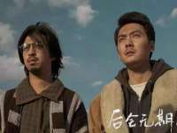 宁夏贝斯特科贸有限公司