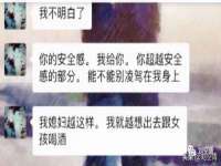 宁夏贝斯特科贸有限公司