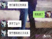 宁夏贝斯特科贸有限公司