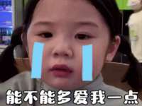 宁夏贝斯特科贸有限公司