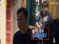 宁夏贝斯特科贸有限公司