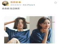 宁夏贝斯特科贸有限公司