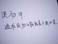 宁夏贝斯特科贸有限公司