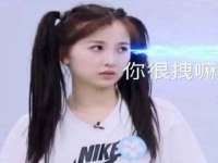 宁夏贝斯特科贸有限公司